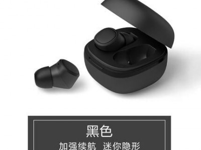T1x无线蓝牙耳机双耳5.0运动跑步入耳式迷你隐形安卓通用