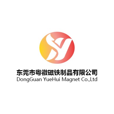 产品集合