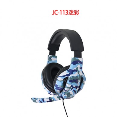 JC-113 耳机