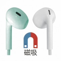 FDF-苹果4耳壳(14.2cm)